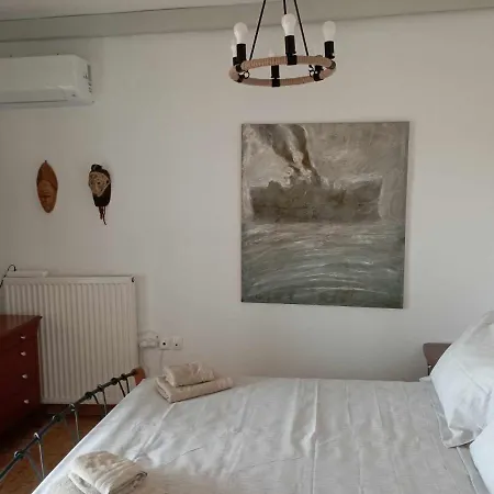 Art Natalie Two Appartement *