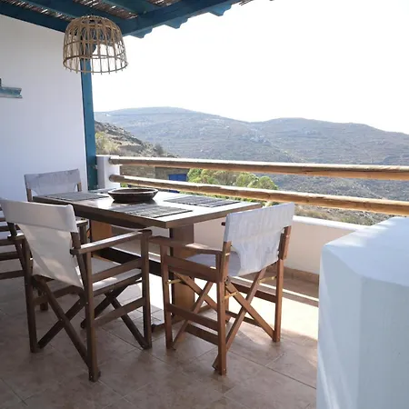 Art Natalie Two Apartamento *