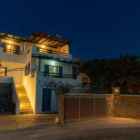 Appartamento Art Natalie Two